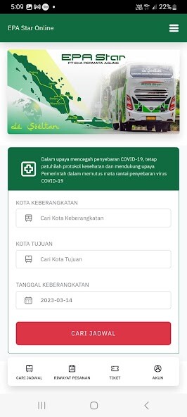 Run android online APK EPASTAR from MyAndroid or emulate EPASTAR using MyAndroid Run android online APK EPASTAR from MyAndroid or emulate EPASTAR using MyAndroid