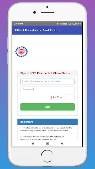 Run android online APK EPFO Portal Passbook from MyAndroid or emulate EPFO Portal Passbook using MyAndroid