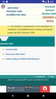 Emulate Android APK EPF UAN Emulate Android APK EPF UAN