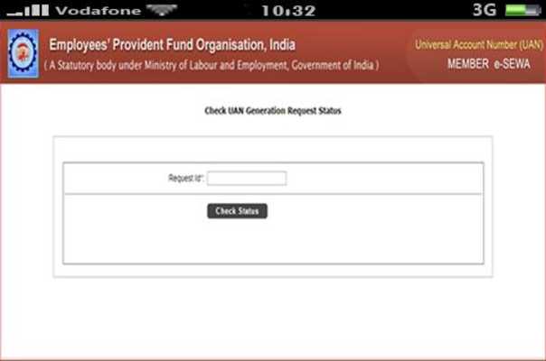 Emulate Android APK EPF UAN Status
