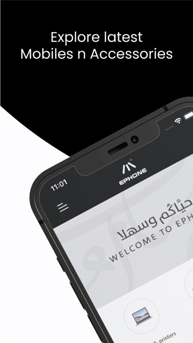 Emulate iPhone app EPhone Plus using MyAndroid Emulate iPhone app EPhone Plus using MyAndroid