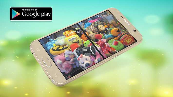 Emulate Android APK Epic Claw Machine Emulate Android APK Epic Claw Machine