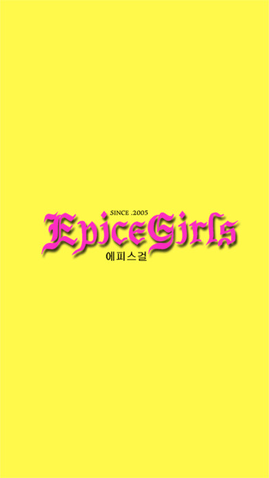 Emulate iPhone app 에피스걸 EPICE GIRLS using MyAndroid