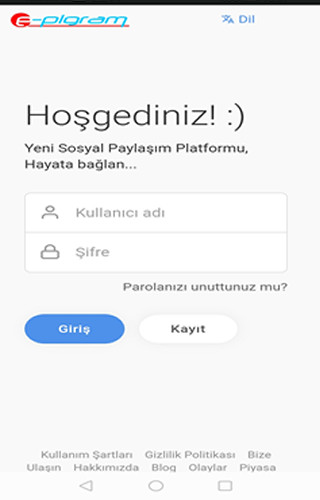 Run android online APK Epigram from MyAndroid or emulate Epigram using MyAndroid