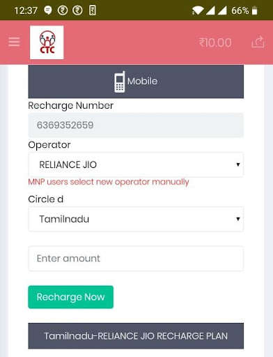 Run android online APK ePlus Money from MyAndroid or emulate ePlus Money using MyAndroid