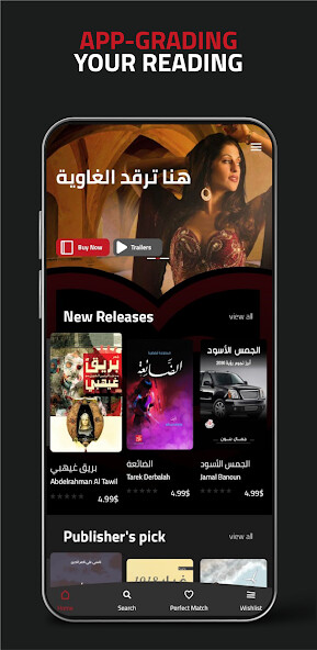 Run android online APK E-Poets Society from MyAndroid or emulate E-Poets Society using MyAndroid Run android online APK E-Poets Society from MyAndroid or emulate E-Poets Society using MyAndroid