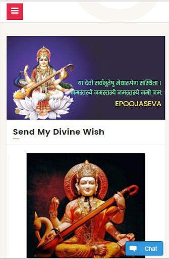 Emulate Android APK Epooja seva Emulate Android APK Epooja seva