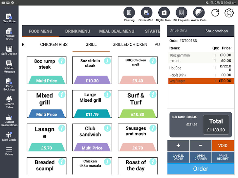 Run android online APK Epos Hybrid from MyAndroid or emulate Epos Hybrid using MyAndroid Run android online APK Epos Hybrid from MyAndroid or emulate Epos Hybrid using MyAndroid