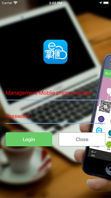 Run android online APK ePos Merchant from MyAndroid or emulate ePos Merchant using MyAndroid Run android online APK ePos Merchant from MyAndroid or emulate ePos Merchant using MyAndroid