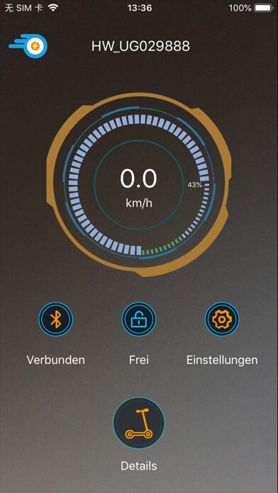Emulate iPhone app ePowerFun using MyAndroid Emulate iPhone app ePowerFun using MyAndroid