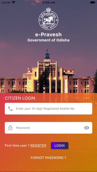 Emulate iPhone app ePravesh Citizen using MyAndroid Emulate iPhone app ePravesh Citizen using MyAndroid
