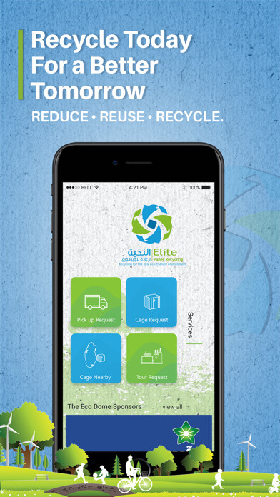 Emulate iPhone app EPR Qatar using MyAndroid Emulate iPhone app EPR Qatar using MyAndroid