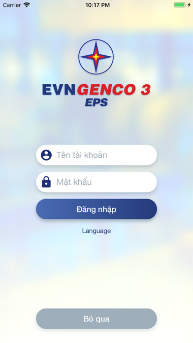 Emulate iPhone app EPS News using MyAndroid