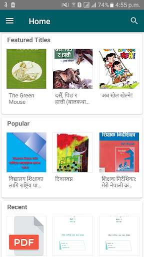 Run android online APK E-Pustakalaya from MyAndroid or emulate E-Pustakalaya using MyAndroid Run android online APK E-Pustakalaya from MyAndroid or emulate E-Pustakalaya using MyAndroid