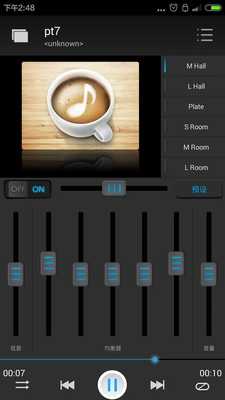 Emulate Android APK EQ Music Player Emulate Android APK EQ Music Player
