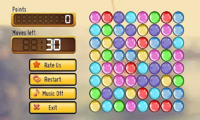 Emulate Android APK Equation colored balls Emulate Android APK Equation colored balls