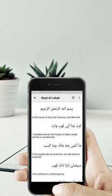 Emulate Android APK Equitel Learn Emulate Android APK Equitel Learn