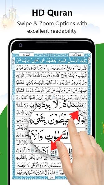 Run android online APK eQuran Read Bookmark Surah from MyAndroid or emulate eQuran Read Bookmark Surah using MyAndroid