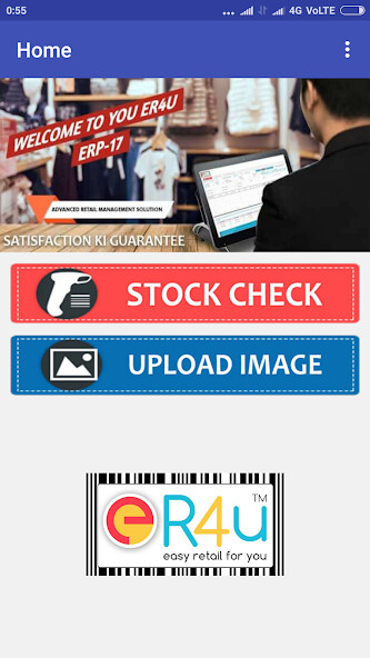Run android online APK ER4U - easy retail for you from MyAndroid or emulate ER4U - easy retail for you using MyAndroid