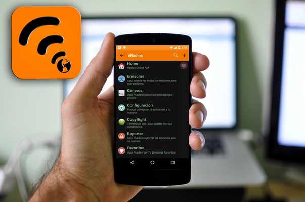 Emulate Android APK eRadio Radio Free Worldwide