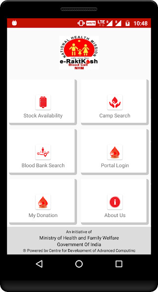 Run android online APK eRaktKosh from MyAndroid or emulate eRaktKosh using MyAndroid