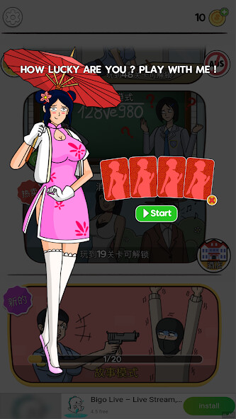 Run android online APK Eraser Draw: Tricky Puzzle Her from MyAndroid or emulate Eraser Draw: Tricky Puzzle Her using MyAndroid Run android online APK Eraser Draw: Tricky Puzzle Her from MyAndroid or emulate Eraser Draw: Tricky Puzzle Her using MyAndroid