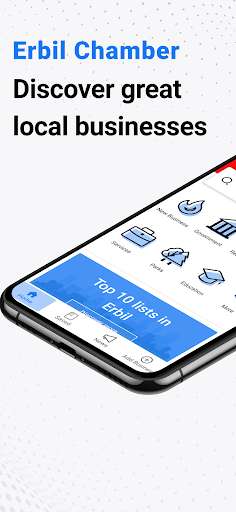 Run android online APK Erbil Chamber from MyAndroid or emulate Erbil Chamber using MyAndroid