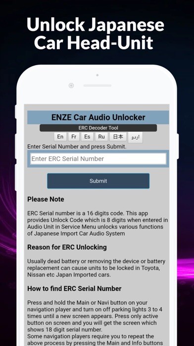 Emulate iPhone app ERC Car Audio/ NAVI Unlocker using MyAndroid Emulate iPhone app ERC Car Audio/ NAVI Unlocker using MyAndroid