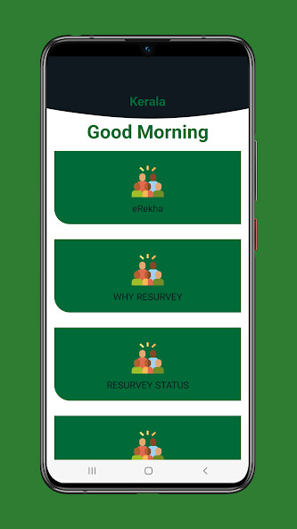 Run android online APK E-Rekha ( Kerala Land Record ) from MyAndroid or emulate E-Rekha ( Kerala Land Record ) using MyAndroid Run android online APK E-Rekha ( Kerala Land Record ) from MyAndroid or emulate E-Rekha ( Kerala Land Record ) using MyAndroid