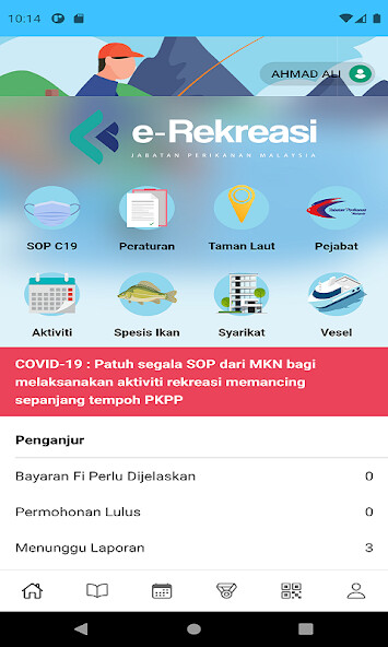 Run android online APK e-Rekreasi from MyAndroid or emulate e-Rekreasi using MyAndroid Run android online APK e-Rekreasi from MyAndroid or emulate e-Rekreasi using MyAndroid