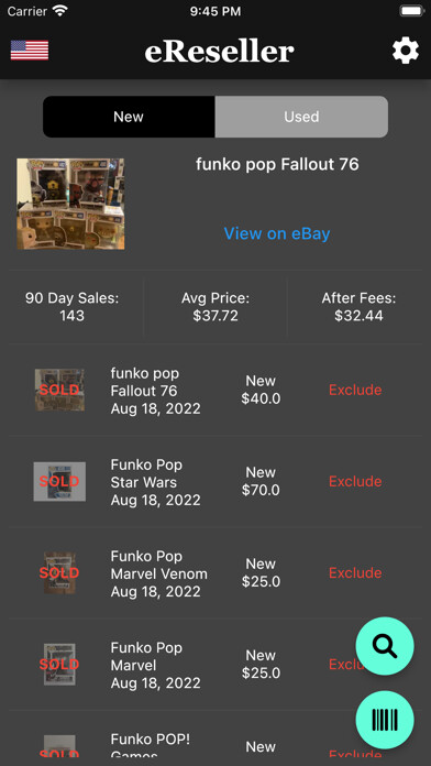 Emulate iPhone app eReseller using MyAndroid Emulate iPhone app eReseller using MyAndroid