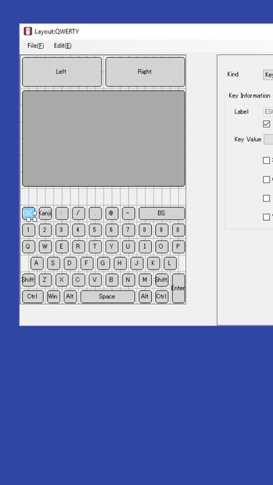 Emulate iPhone app ERG Mouse using MyAndroid
