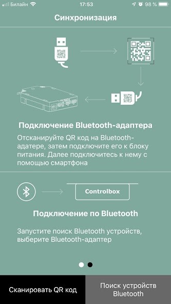 Run android online APK Ergostol from MyAndroid or emulate Ergostol using MyAndroid Run android online APK Ergostol from MyAndroid or emulate Ergostol using MyAndroid