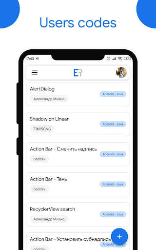 Run android online APK Eriiji from MyAndroid or emulate Eriiji using MyAndroid Run android online APK Eriiji from MyAndroid or emulate Eriiji using MyAndroid