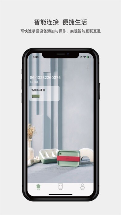 Run android online APK ernte from MyAndroid or emulate ernte using MyAndroid Run android online APK ernte from MyAndroid or emulate ernte using MyAndroid