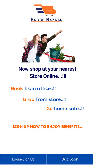 Emulate iPhone app Erode Bazaar using MyAndroid Emulate iPhone app Erode Bazaar using MyAndroid