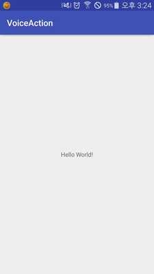 Emulate Android APK ERP