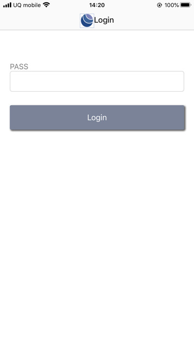 Emulate iPhone app ErrorCodeSearch using MyAndroid Emulate iPhone app ErrorCodeSearch using MyAndroid