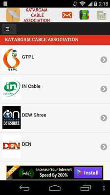 Emulate Android APK ERRORZERO Emulate Android APK ERRORZERO