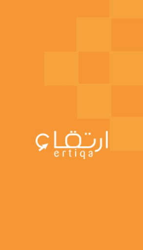 Run android online APK Ertiqa from MyAndroid or emulate Ertiqa using MyAndroid