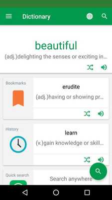 Emulate Android APK Erudite Dictionary, Translator Widget Emulate Android APK Erudite Dictionary, Translator Widget