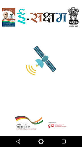 Emulate Android APK eSaksham Emulate Android APK eSaksham