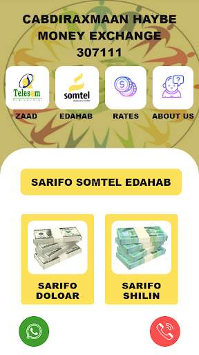 Run android online APK eSARIF C/HAYBE from MyAndroid or emulate eSARIF C/HAYBE using MyAndroid