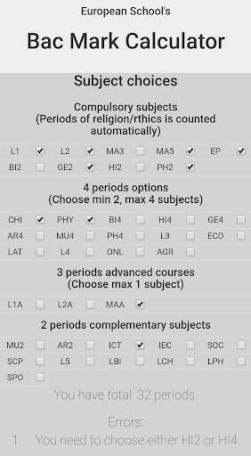 Run android online APK ES Bac Mark Calculator from MyAndroid or emulate ES Bac Mark Calculator using MyAndroid