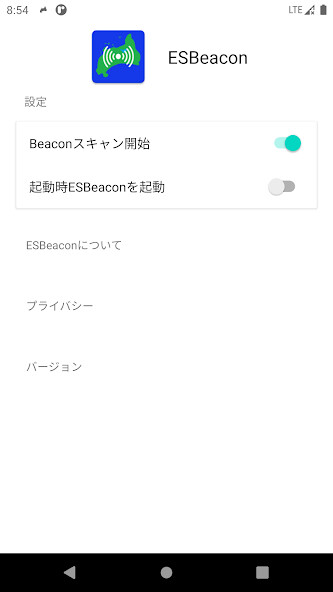 Run android online APK ESBeacon from MyAndroid or emulate ESBeacon using MyAndroid Run android online APK ESBeacon from MyAndroid or emulate ESBeacon using MyAndroid