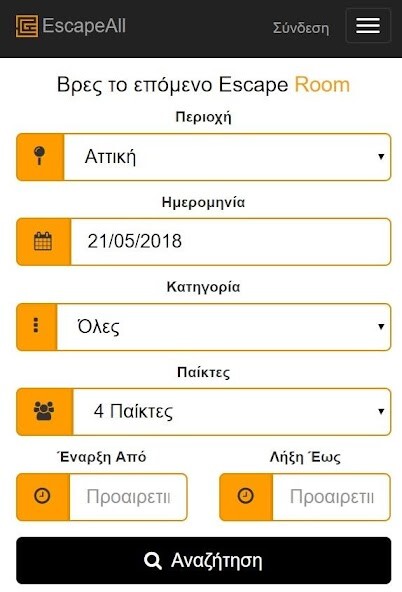 Run android online APK EscapeAll from MyAndroid or emulate EscapeAll using MyAndroid Run android online APK EscapeAll from MyAndroid or emulate EscapeAll using MyAndroid