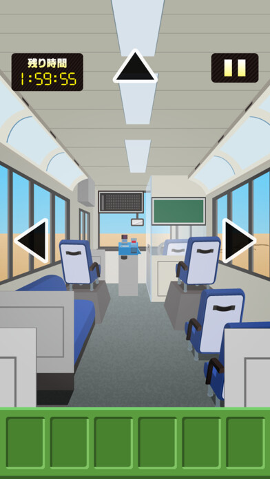 Emulate iPhone app Escape from the bus using MyAndroid Emulate iPhone app Escape from the bus using MyAndroid