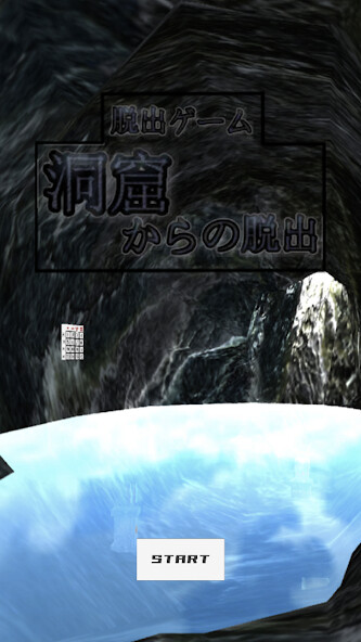Run android online APK Escape from the cave from MyAndroid or emulate Escape from the cave using MyAndroid Run android online APK Escape from the cave from MyAndroid or emulate Escape from the cave using MyAndroid