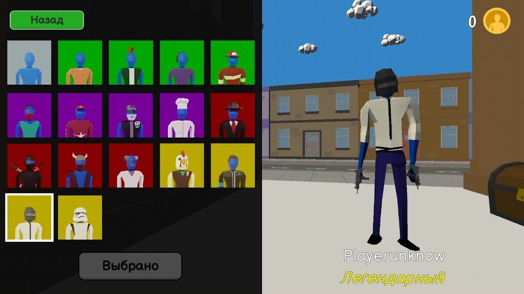 Run android online APK Escape from Town from MyAndroid or emulate Escape from Town using MyAndroid Run android online APK Escape from Town from MyAndroid or emulate Escape from Town using MyAndroid