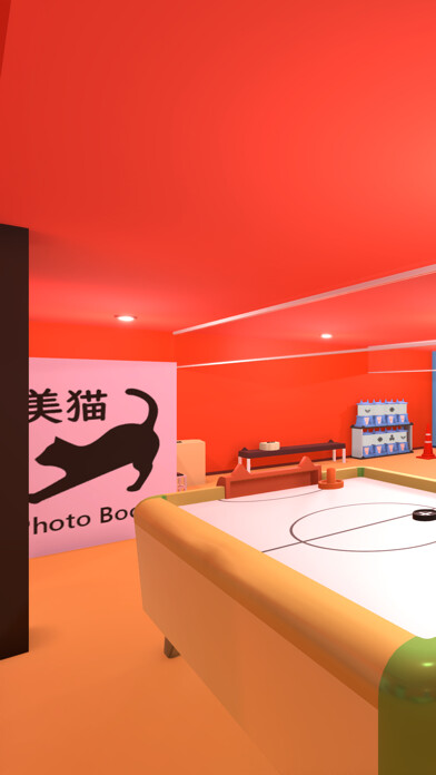 Emulate iPhone app Escape game Amusement Center using MyAndroid Emulate iPhone app Escape game Amusement Center using MyAndroid
